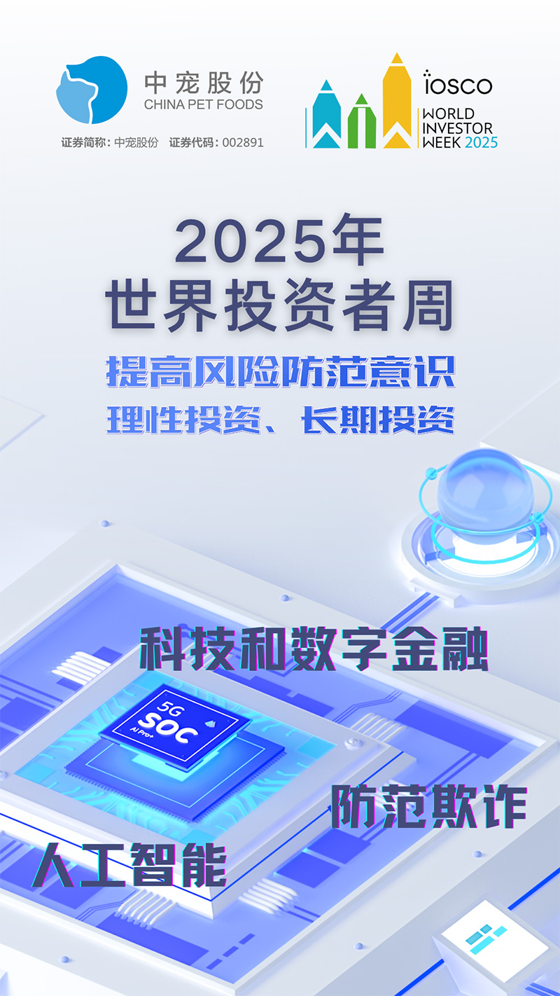 8aa2981b5b344ea99ee70664ce5ac924