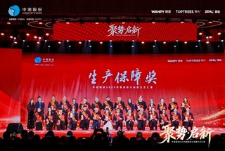 34634b3076254ff1a9b6b34deb487f36