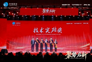 969d6f3a0d624f26924ab235fb870f7d