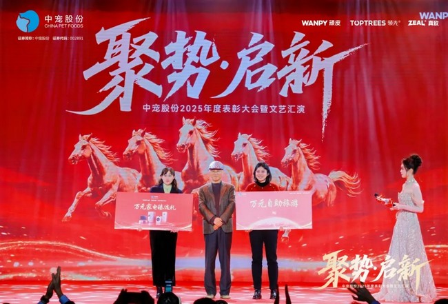 bafb40c8e03d45febebe589b36da86e9