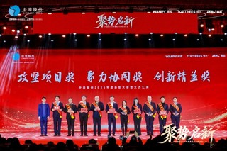 bebc7078f4854d679ef47c40abe1eef1