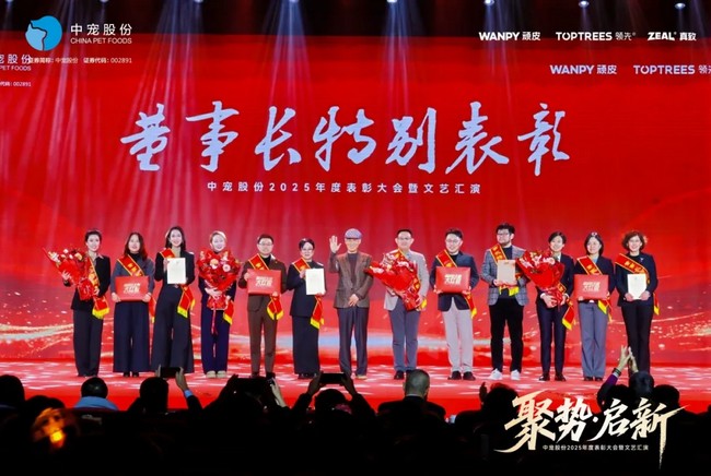 cffde808ca9d4939aa027c87473d2526