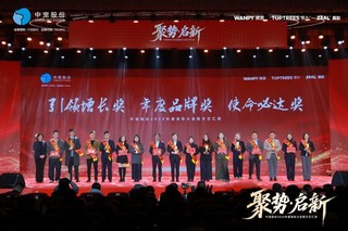 e740c4af1e9c4c6c9b3f74c45d8d0a96