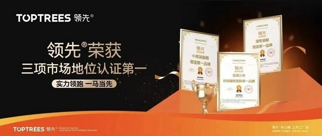 JDB电子(中国区)·官方网站