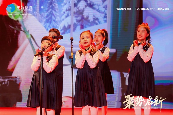 JDB电子(中国区)·官方网站