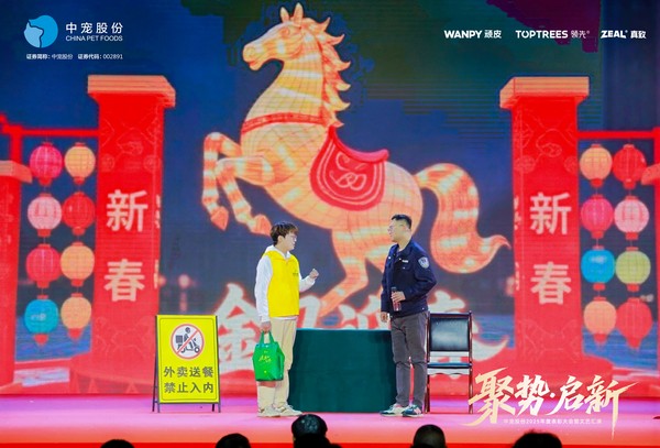 JDB电子(中国区)·官方网站