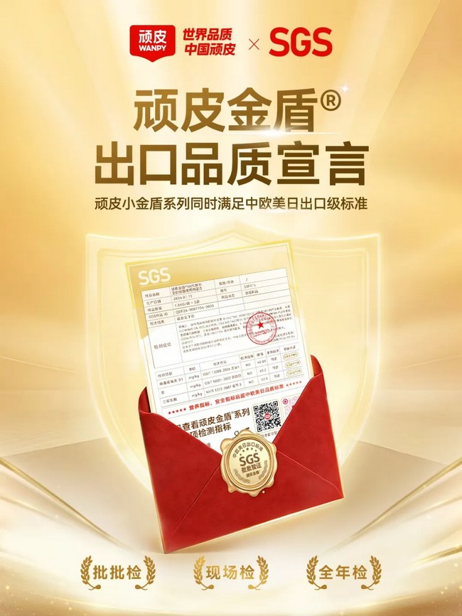 6a80a55deb30492e9c065a8f64f25a22