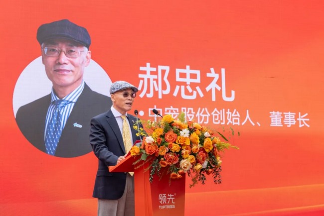 3c7268ab64be4c20b0b9ebb99fddfad6