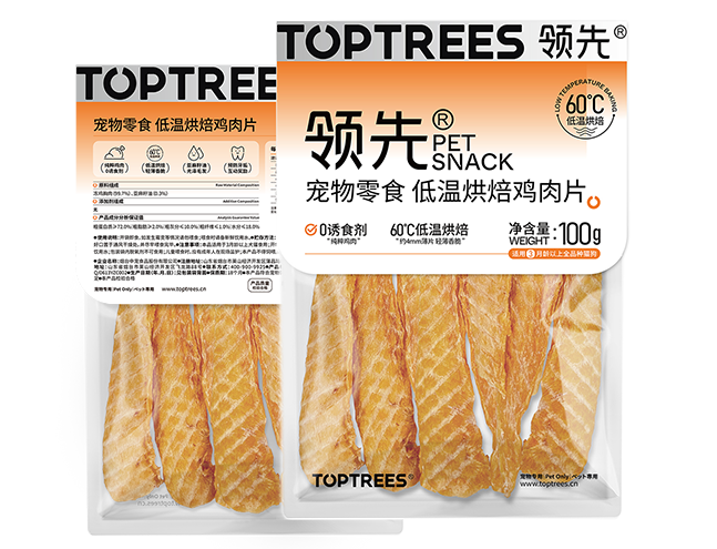 JDB电子(中国区)·官方网站