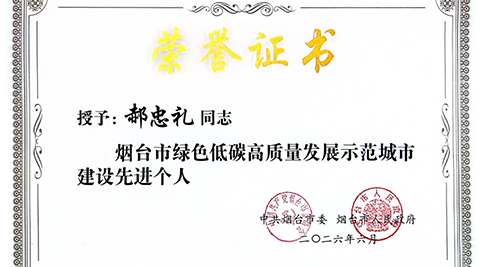 JDB电子(中国区)·官方网站